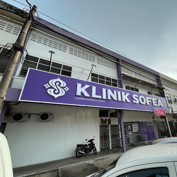 Sofea Cawangan - Klinik Sofea - Lebih 13 Lokasi Seluruh Malaysia