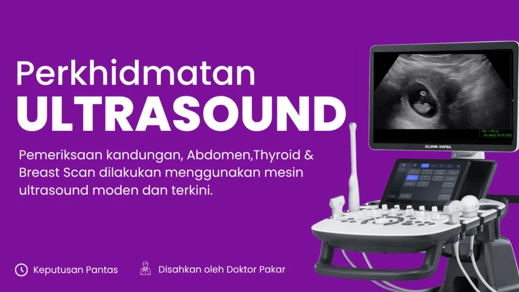 Ultrasound